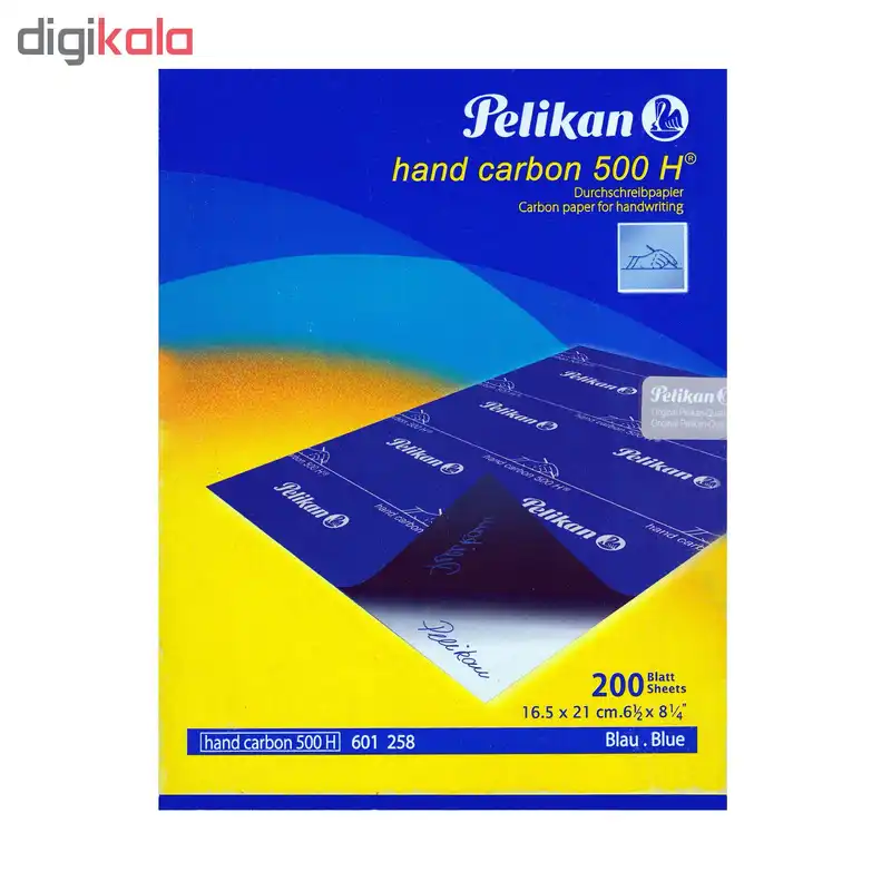 کاغذ کاربن پلیکان مدل Hand Carbon سایز A5 بسته 10 عددی