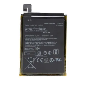 باتری موبایل مدل C11P1612 ظرفیت 5000 میلی آمپر ساعت مناسب برای گوشی موبایل ایسوس ZENFONE 3 ZOOM