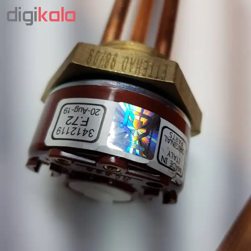 المنت آبگرمکن برقی دما اتحاد مدل A2000W