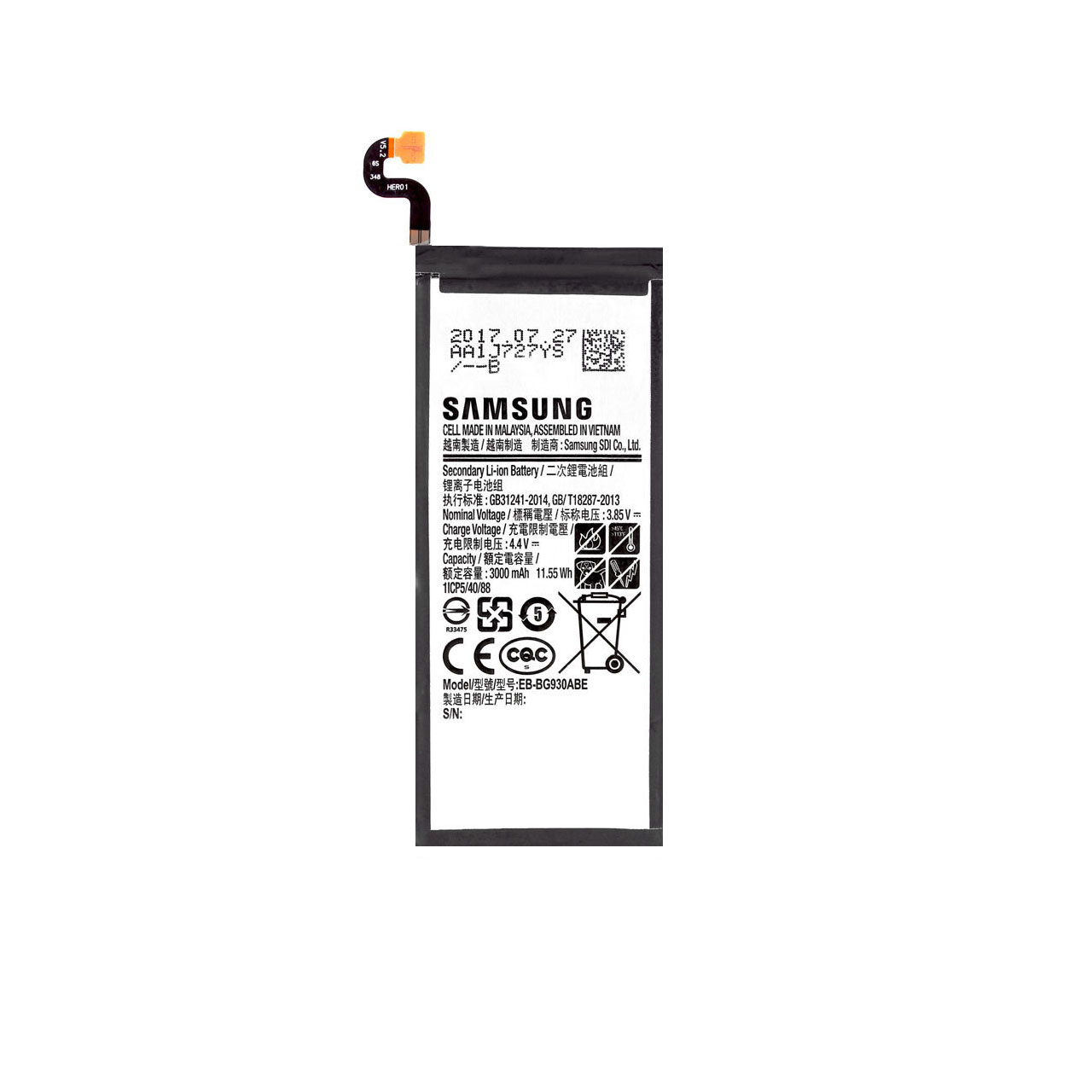 باتری موبایل مدل EB-BG930ABE ظرفیت 3000 میلی آمپر ساعت مناسب برای گوشی موبایل سامسونگ Galaxy S7