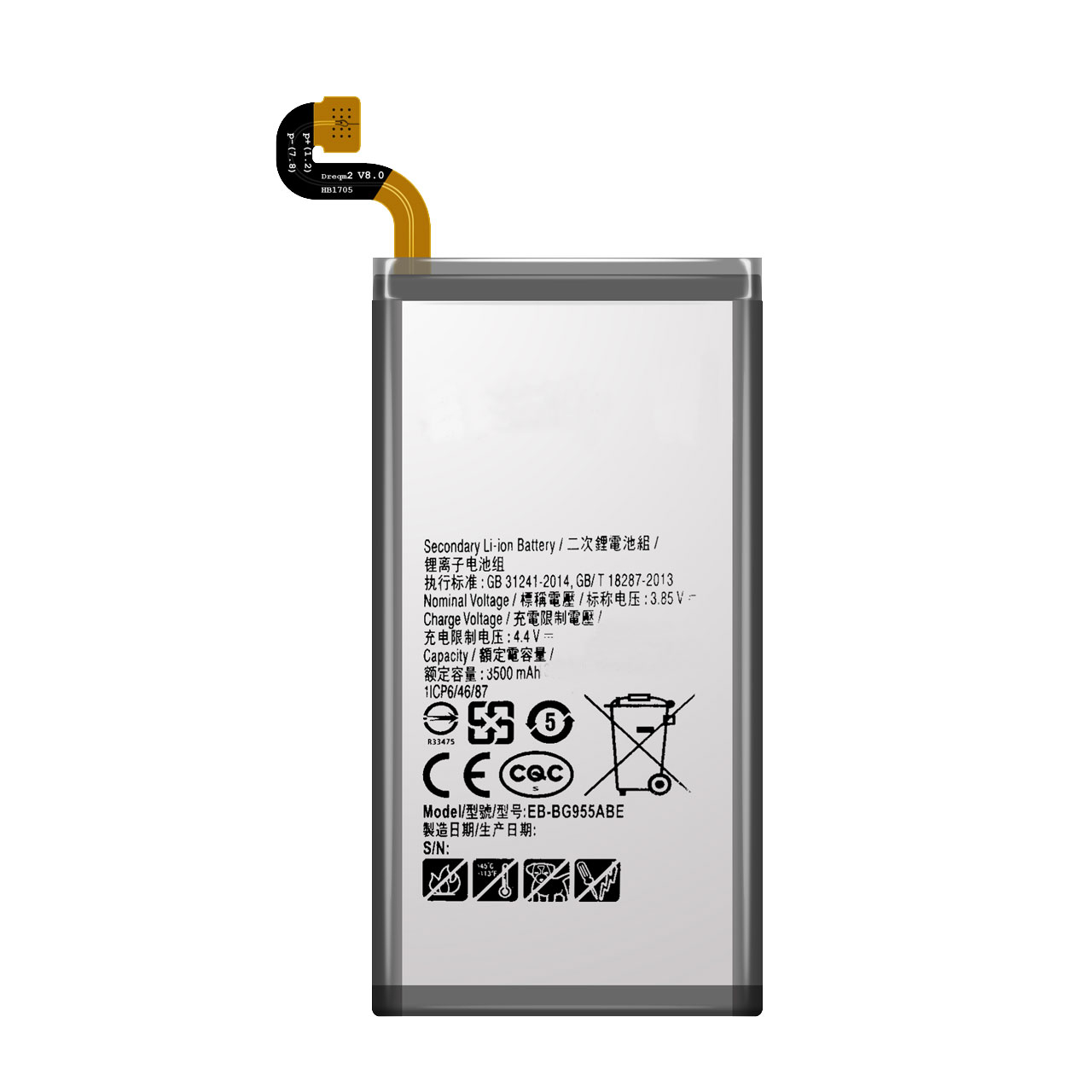 باتری موبایل مدل EB-BG955ABE ظرفیت 3500 میلی آمپر ساعت مناسب برای گوشی موبایل سامسونگ Galaxy S8 Plus