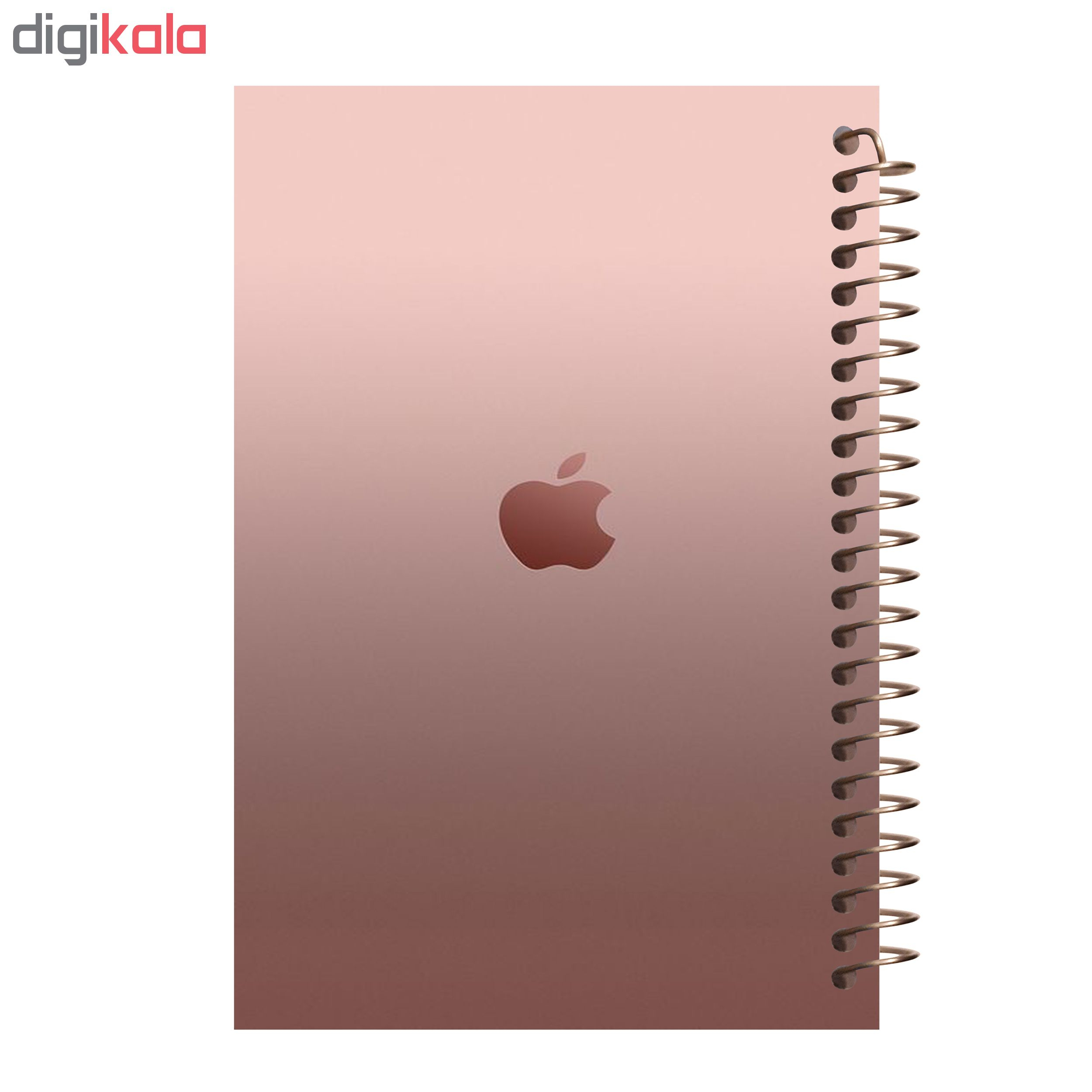 دفتر یادداشت آف تاب شهر طرح Apple کد 4216