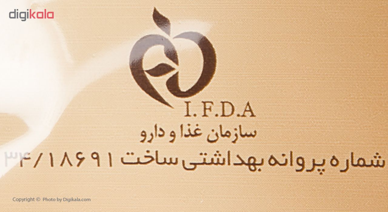 پودر قهوه ترک قهوه ست مقدار 250 گرم main 1 1