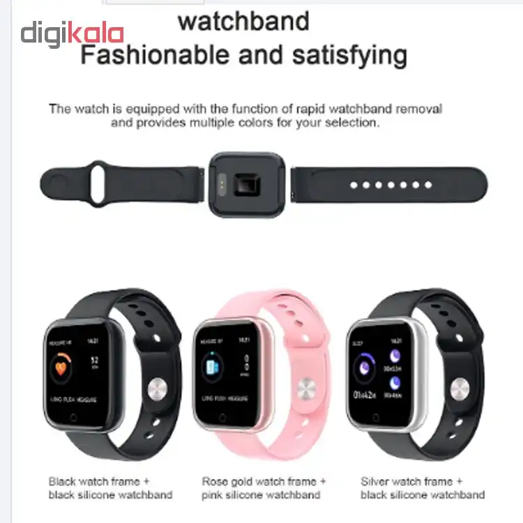 ساعت هوشمند مدل p60