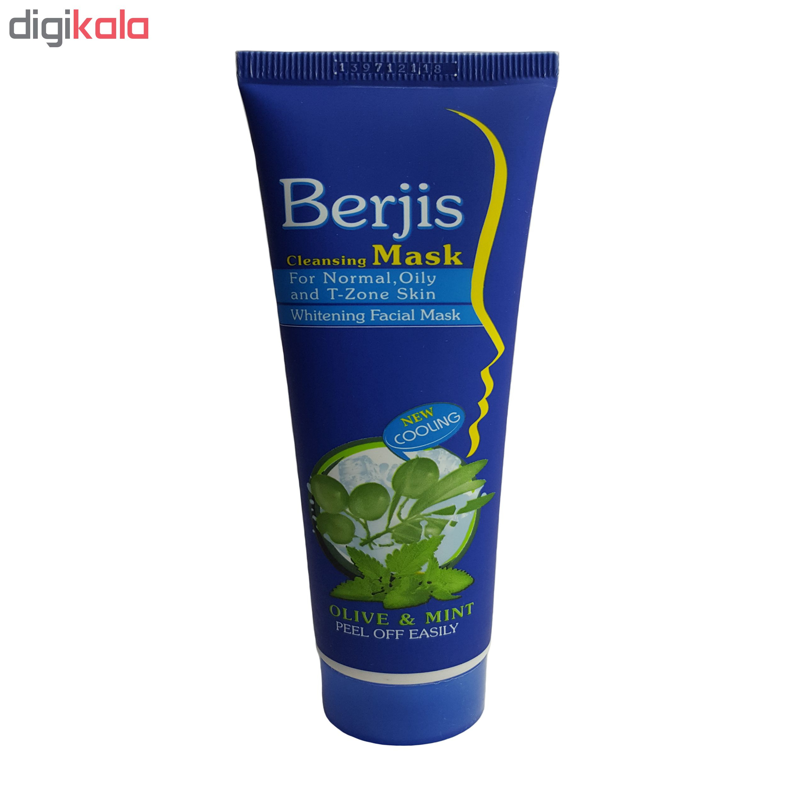 ماسک صورت برجیس مدل OLIVE & MINT حجم 100 میلی لیتر