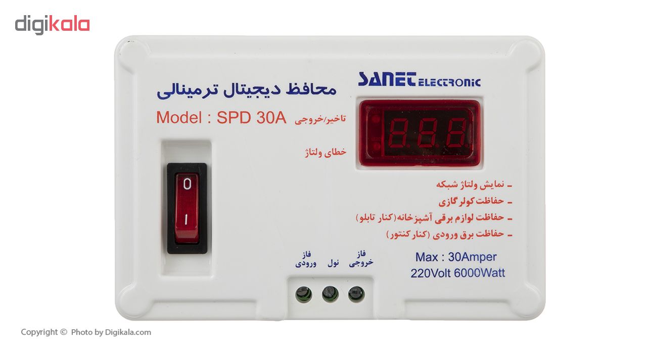 محافظ ولتاژ دیجیتال صانت الکترونیک مدل SPD30A مناسب برای کولرگازی