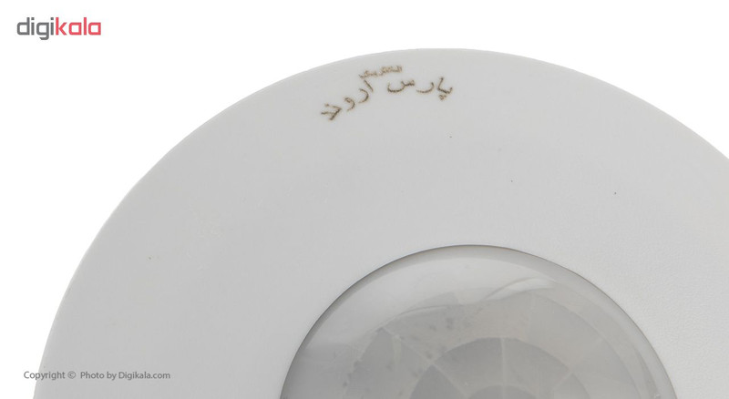 کلید هوشمند سقفی پارس اروند مدل CIS-P17B