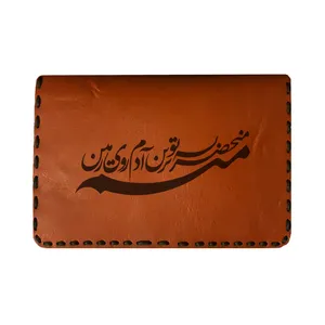 جاکارتی مردانه طرح شعر مدل A12