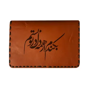 جاکارتی مردانه طرح شعر مدل A14