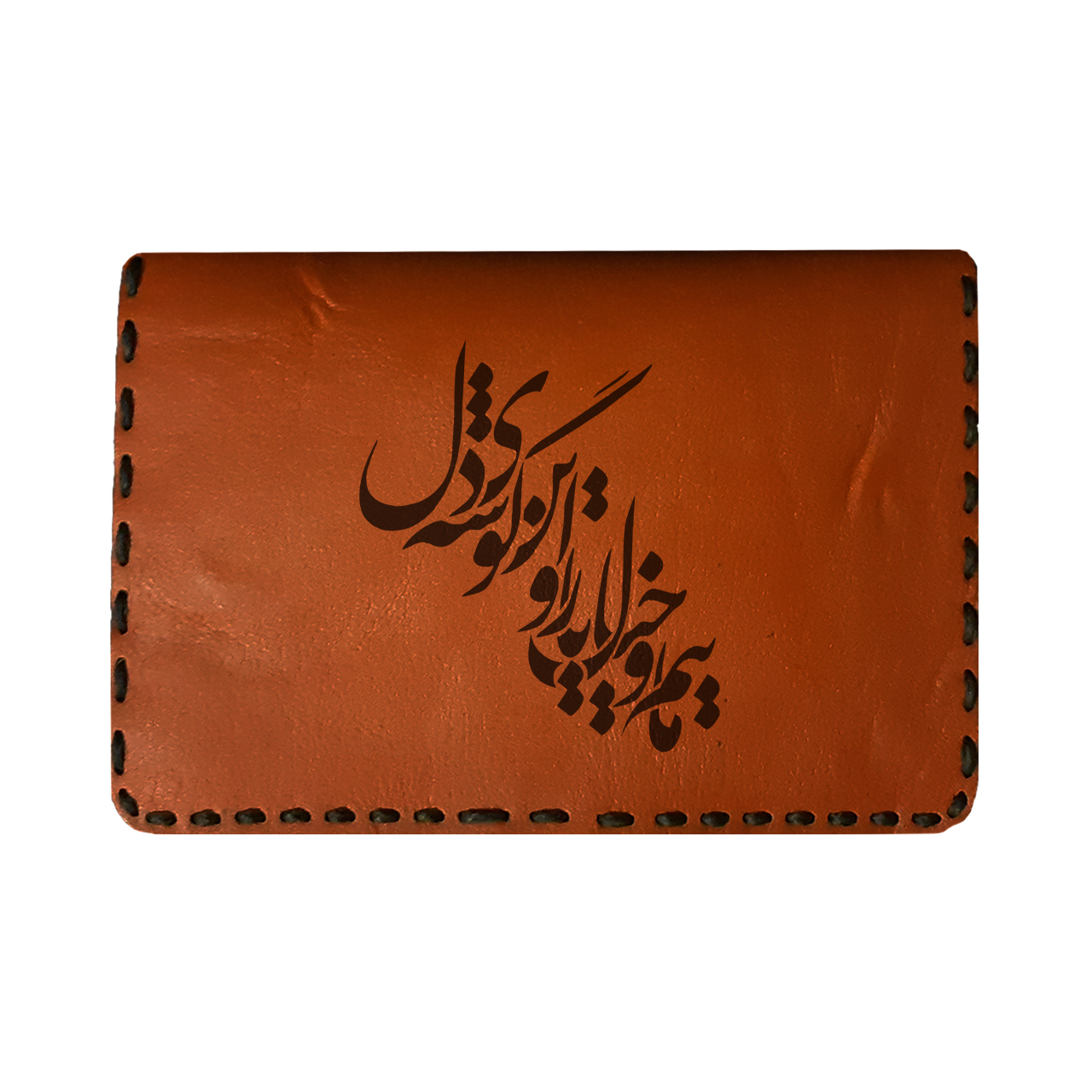 جاکارتی مردانه طرح شعر مدل A16