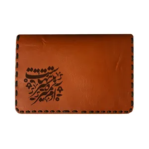 جاکارتی مردانه طرح شعر مدل A19