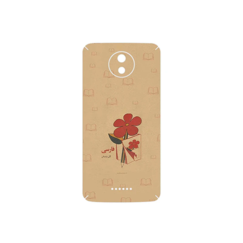 برچسب پوششی ماهوت مدل Persian book Nostalgia مناسب برای گوشی موبایل موتورولا Moto C Plus
