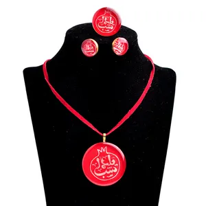 نیم ست زنانه  مدل  یلدا کد sin602
