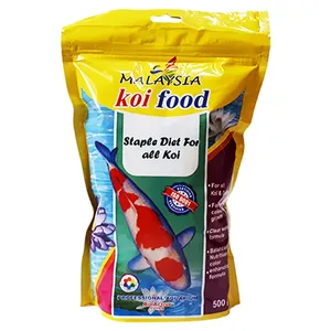 غذای ماهی مالیزیا مدل AB12 وزن 500 گرم