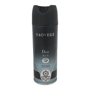 اسپری خوشبو کننده بدن مردانه بیو استار مدل SAOVEGE Dior  حجم 150 میلی لیتر