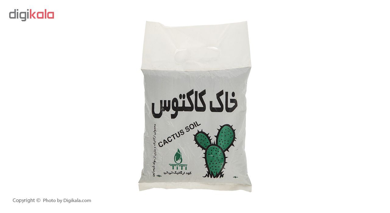خاک کاکتوس تی تی مدل AK01 وزن 1 کیلوگرم main 1 1