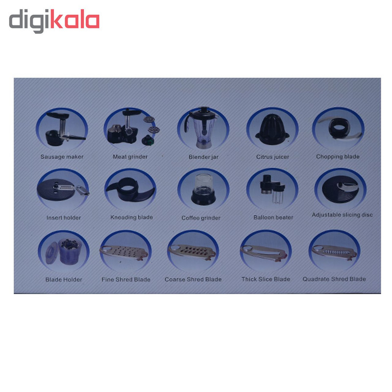 غذاساز نیولایف مدل G10