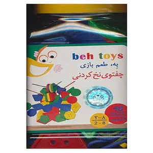 کتاب چفتوی نخ کردنی