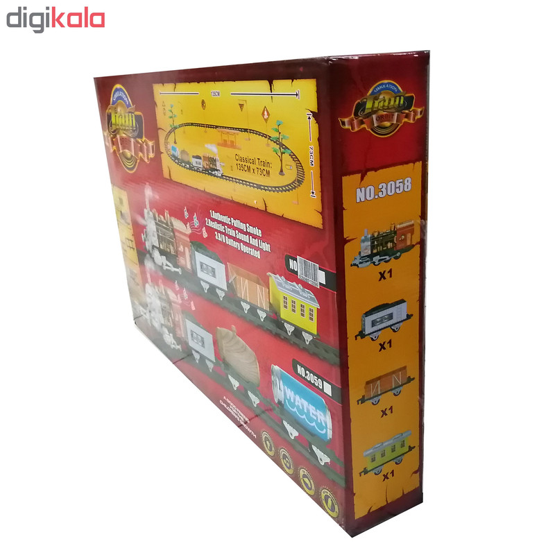 قطار بازی مدل TR3058