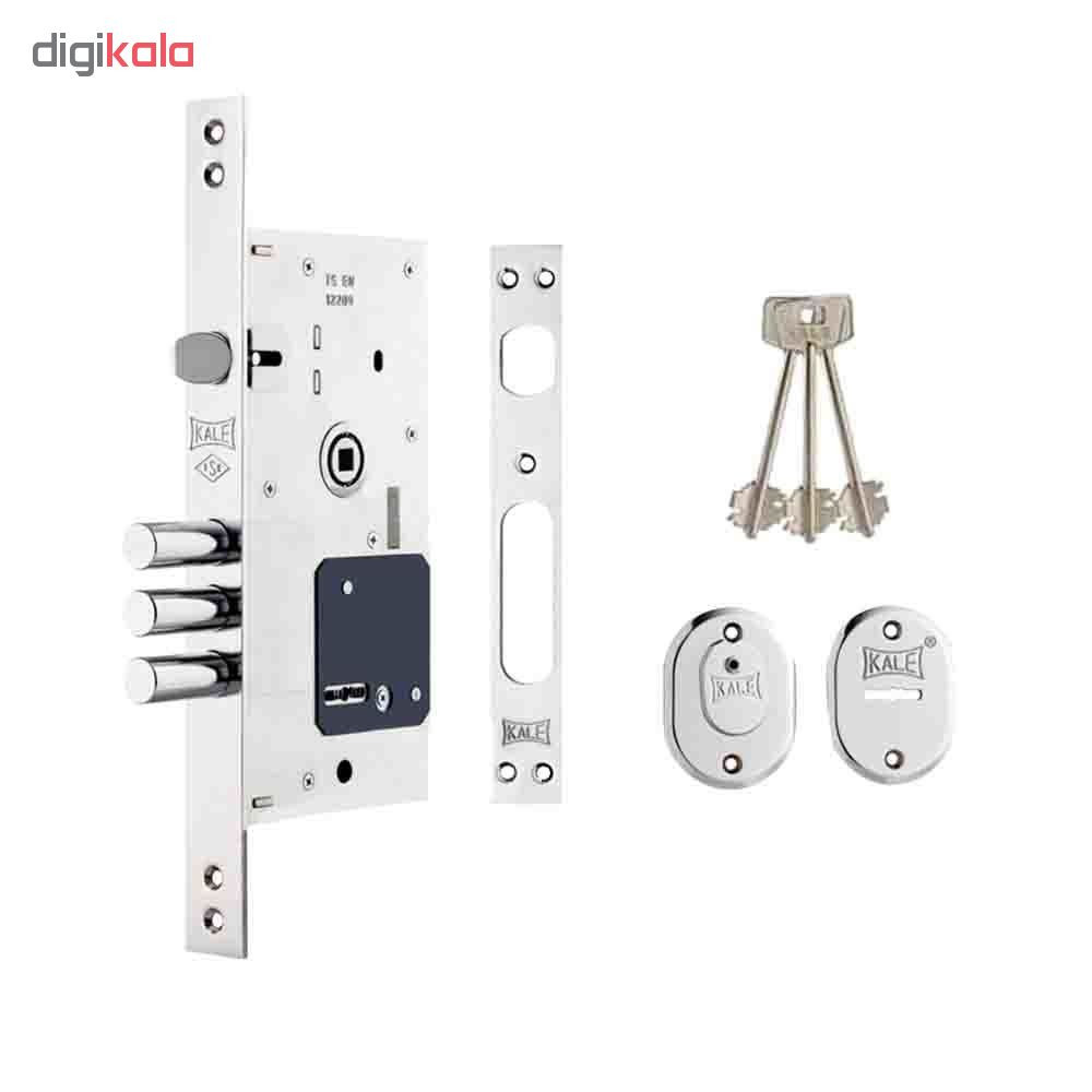 قفل کاله کد 252RL SET بسته 2 عددی