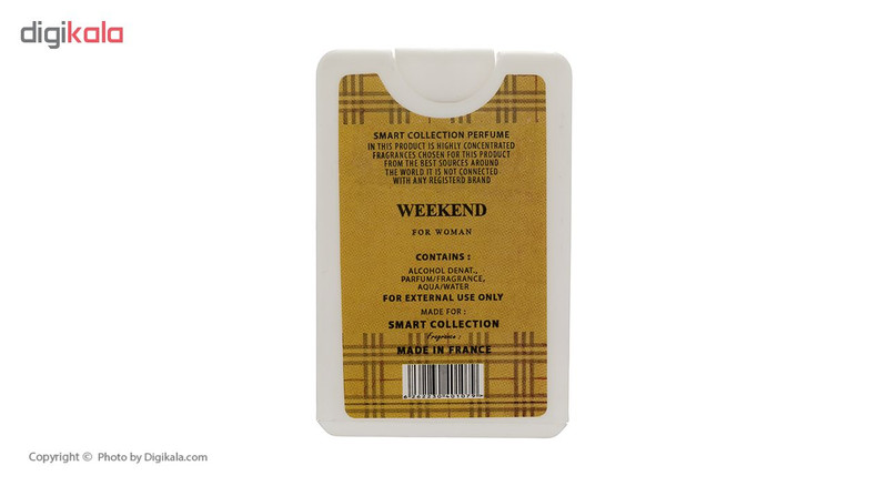 عطر جیبی زنانه اسمارت کالکشن حجم 20 میلی لیتر بسته 5 عددی