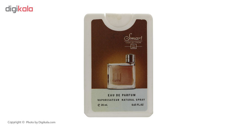 عطر جیبی مردانه اسمارت کالکشن حجم 20 میلی لیتر بسته 4 عددی عطر جیبی مردانه اسمارت کالکشن حجم 20 میلی لیتر بسته 4 عددی