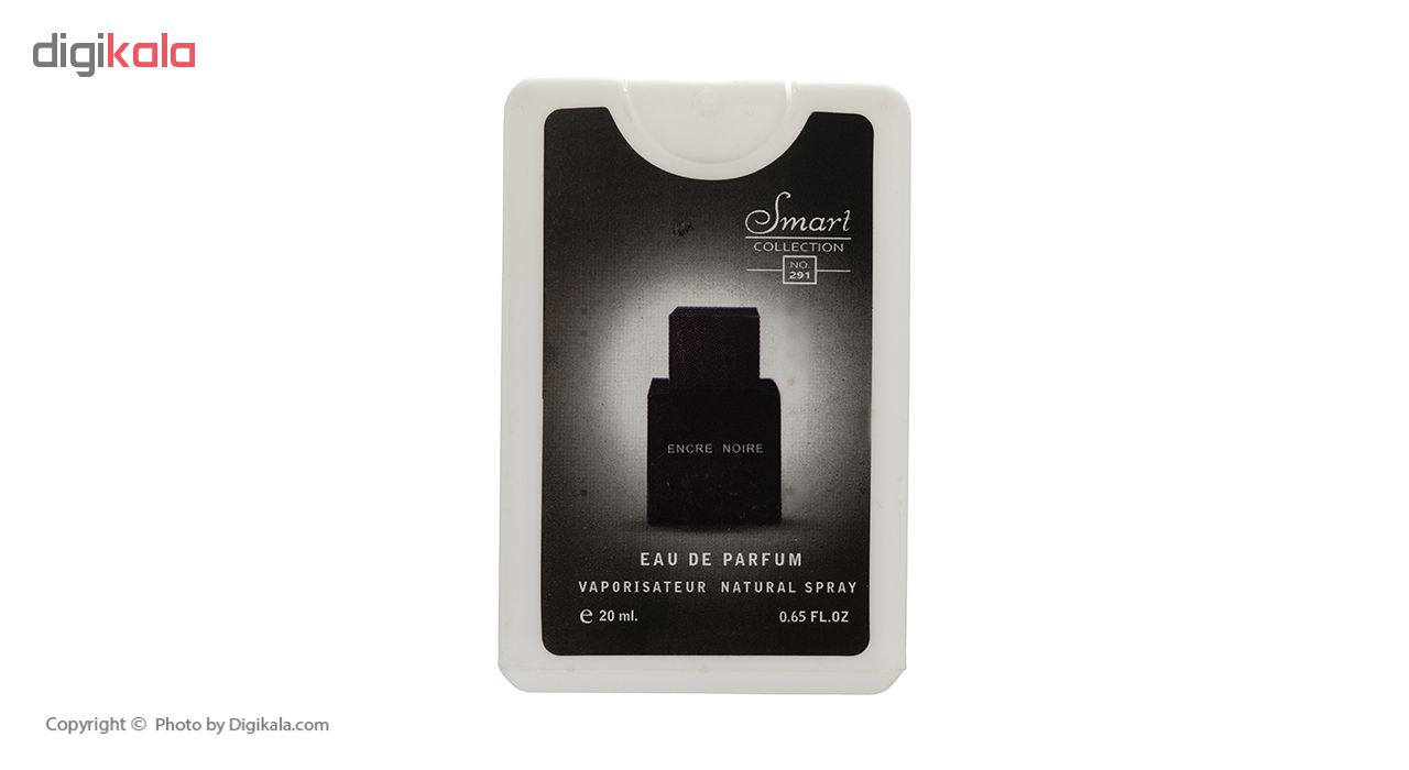 عطر جیبی مردانه اسمارت کالکشن حجم 20 میلی لیتر بسته 4 عددی