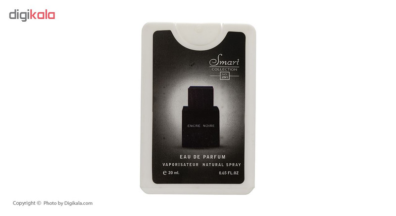 عطر جیبی مردانه اسمارت کالکشن حجم 20 میلی لیتر بسته 4 عددی عطر جیبی مردانه اسمارت کالکشن حجم 20 میلی لیتر بسته 4 عددی