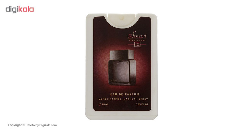 عطر جیبی مردانه اسمارت کالکشن حجم 20 میلی لیتر بسته 4 عددی عطر جیبی مردانه اسمارت کالکشن حجم 20 میلی لیتر بسته 4 عددی