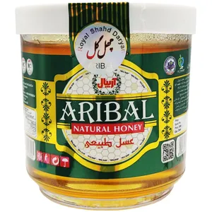 عسل چهل گیاه آریبال - 200 گرم