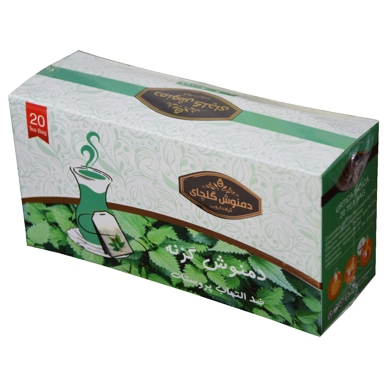 دمنوش گزنه گلچای بسته 20 عددی