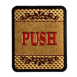 استیکر مدل NS15