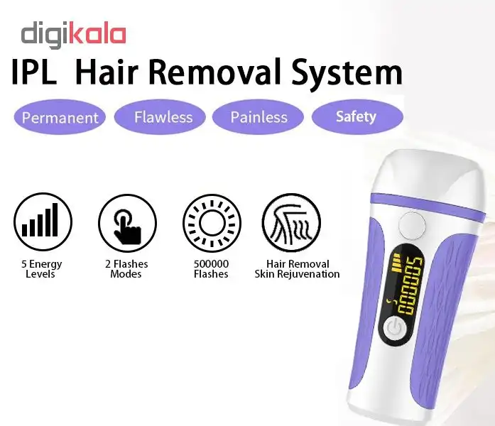 لیزر موهای زائد هر مدل DMF