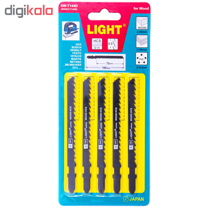 تیغ اره عمود بر چوب لایت مدل SW-T144D بسته 5 عددی