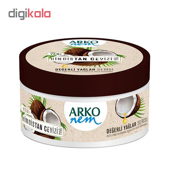کرم مرطوب کننده آرکو نم مدل HINDISTAN CEVIZI YAGI حجم 250 میلی لیتر کرم مرطوب کننده آرکو نم مدل HINDISTAN CEVIZI YAGI حجم 250 میلی لیتر