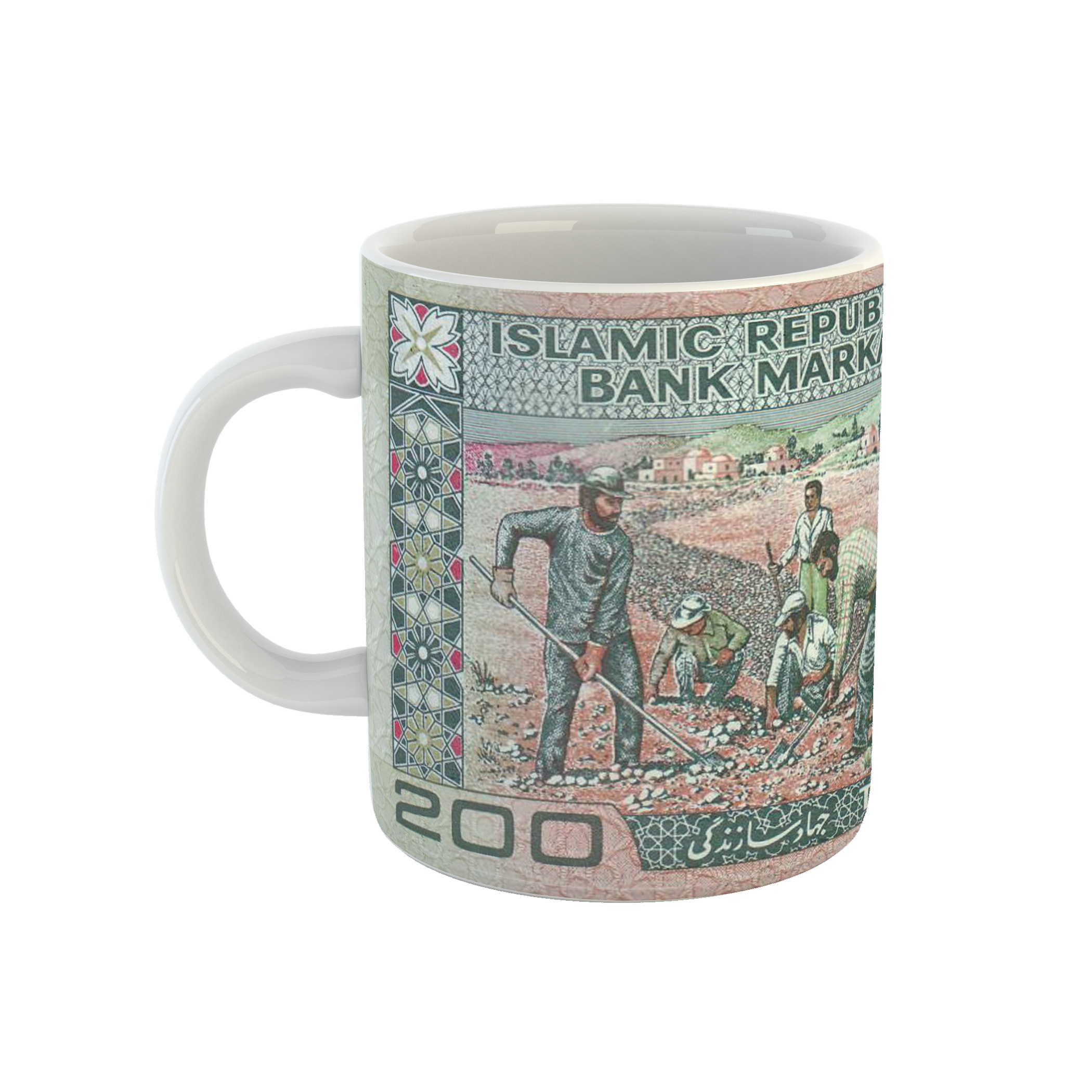 ماگ طرح اسکناس 200 ریالی ماگ طرح اسکناس 200 ریالی