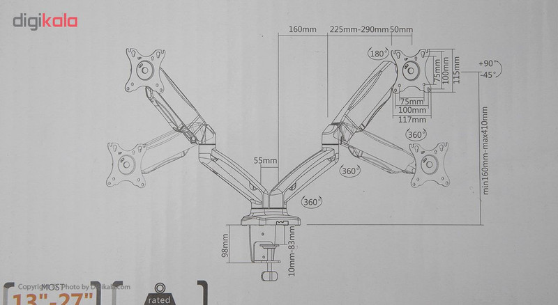 پایه نگهدارنده مانیتور کد MDM-02