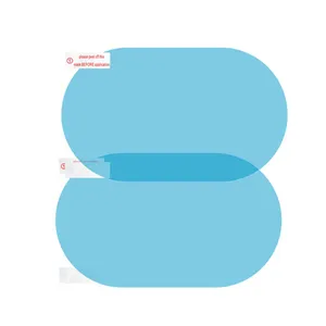 برچسب و محافظ ضد بخار شیشه آینه خودرو مدل AFS بسته 2 عددی