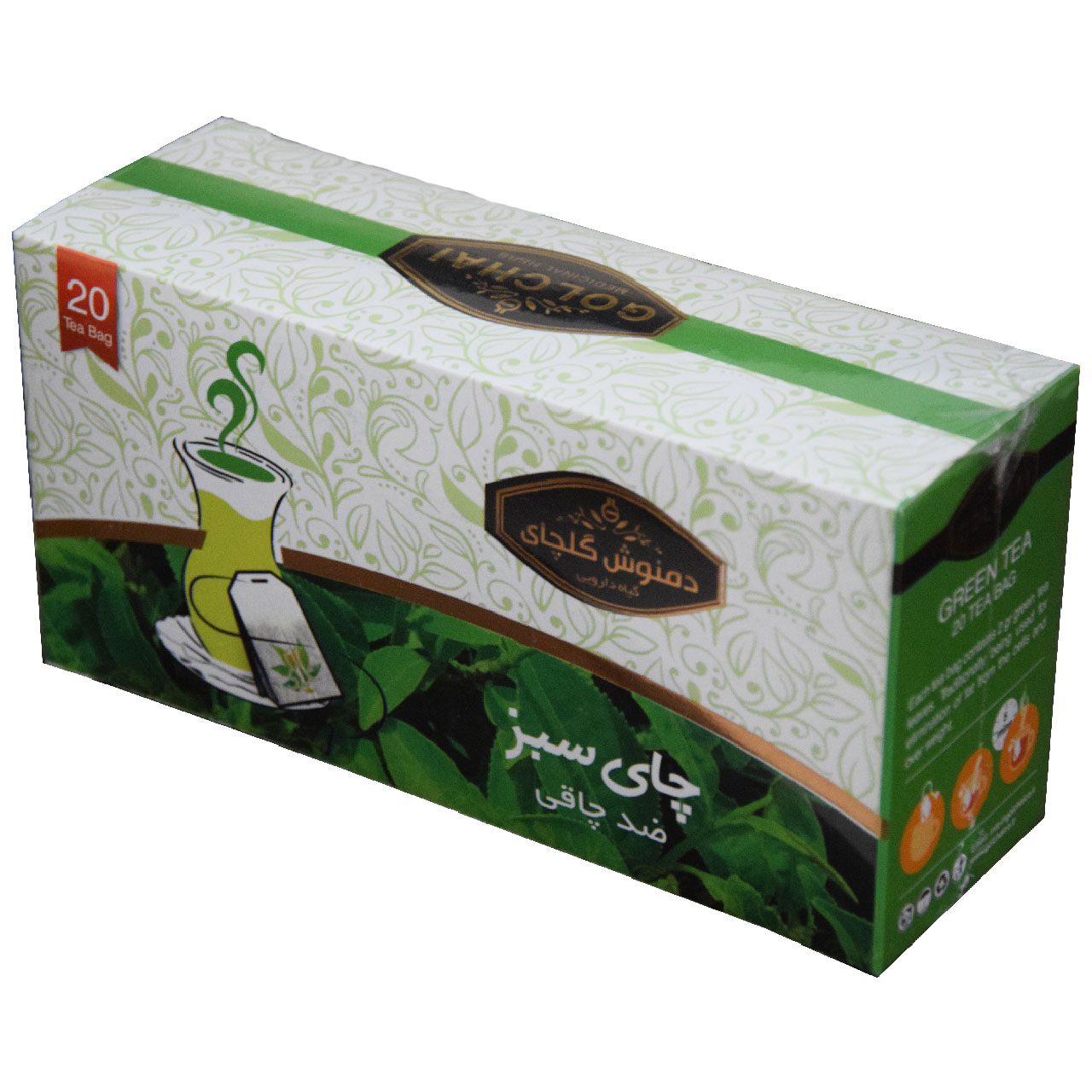 دمنوش چای سبز گلچای بسته 20 عددی