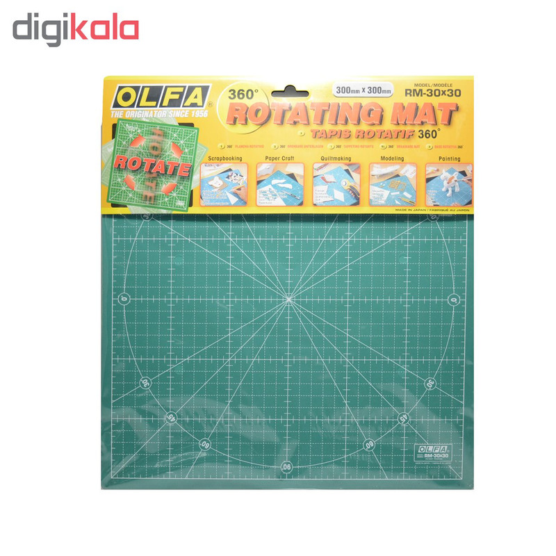 صفحه برش الفا کد RM 30