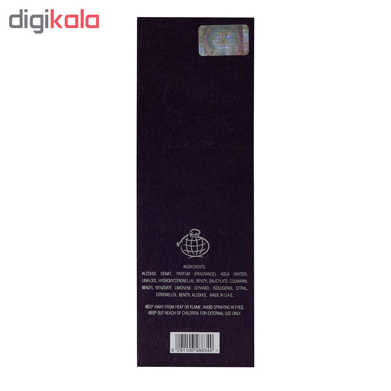 ادو پرفیوم زنانه فراگرنس ورد مدل AMYTISE حجم 100 میلی لیتر