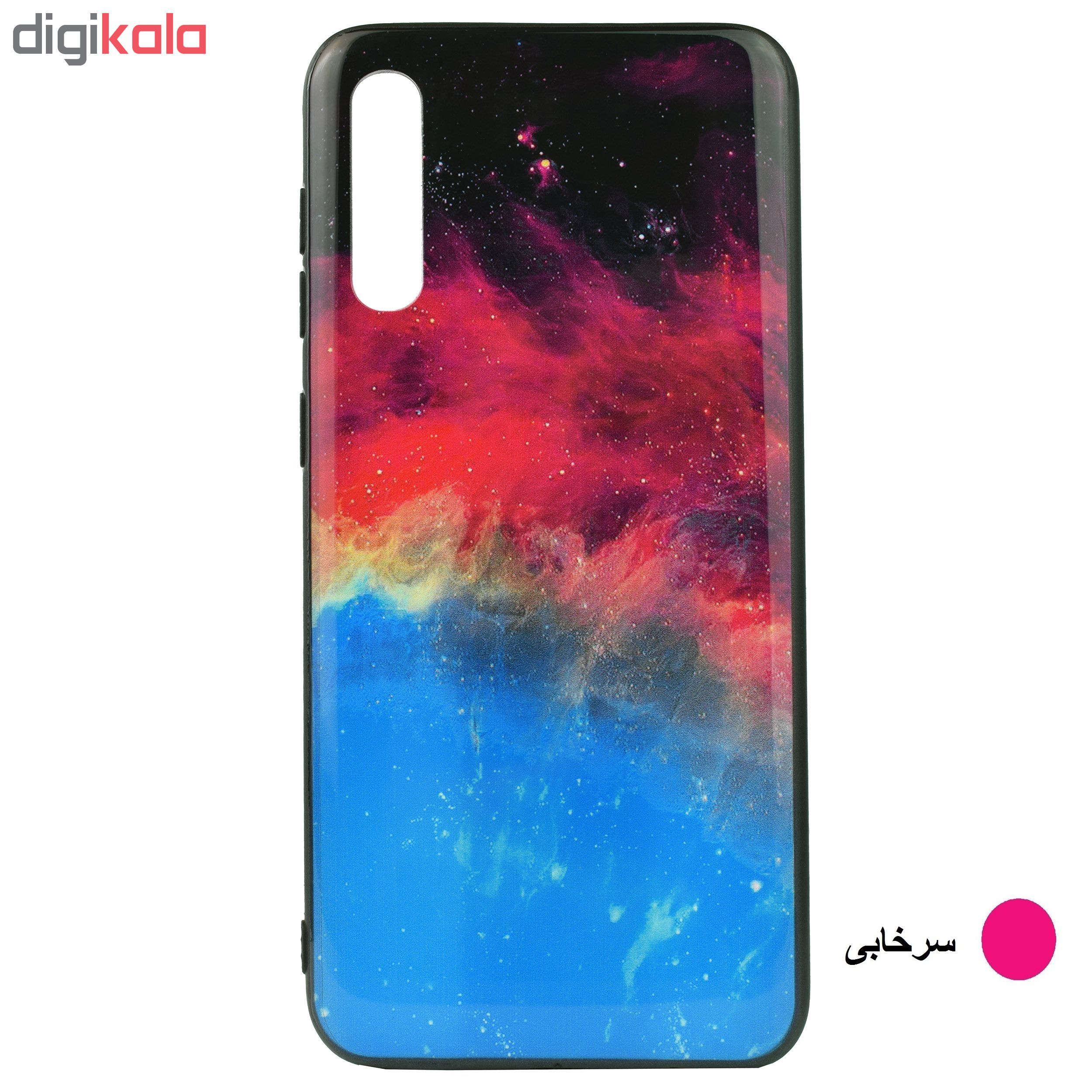 کاور مدل CW20 مناسب برای گوشی موبایل سامسونگ Galaxy A50