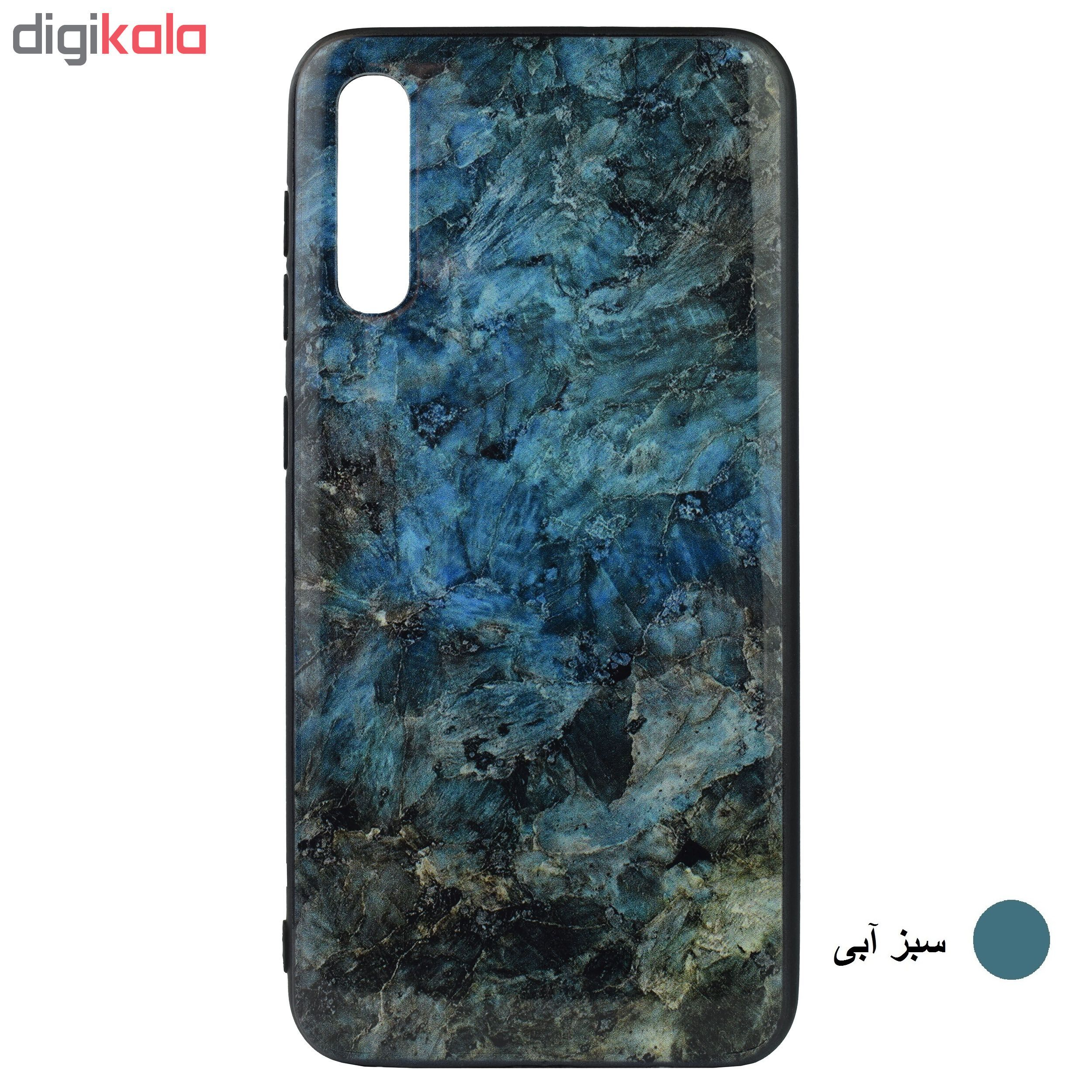 کاور مدل CW20 مناسب برای گوشی موبایل سامسونگ Galaxy A50