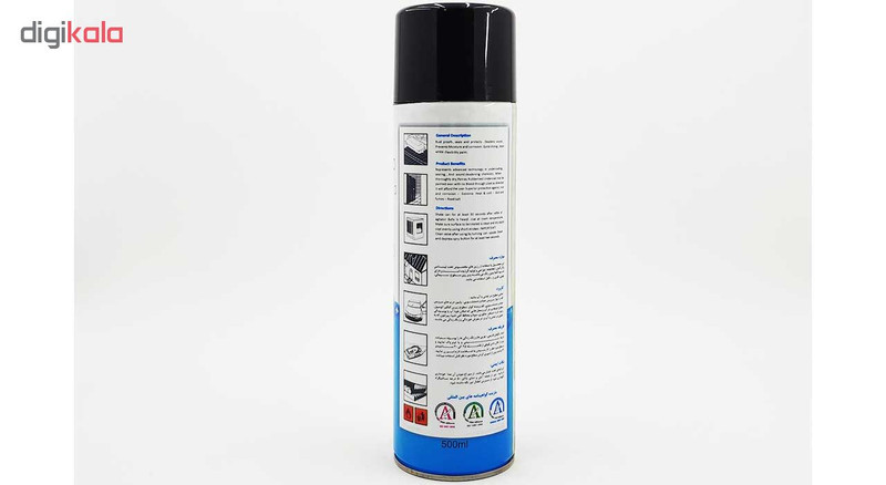 اسپری عایق رطوبتی الکاور مدل A5 حجم 500 میلی لیتر بسته 4 عددی