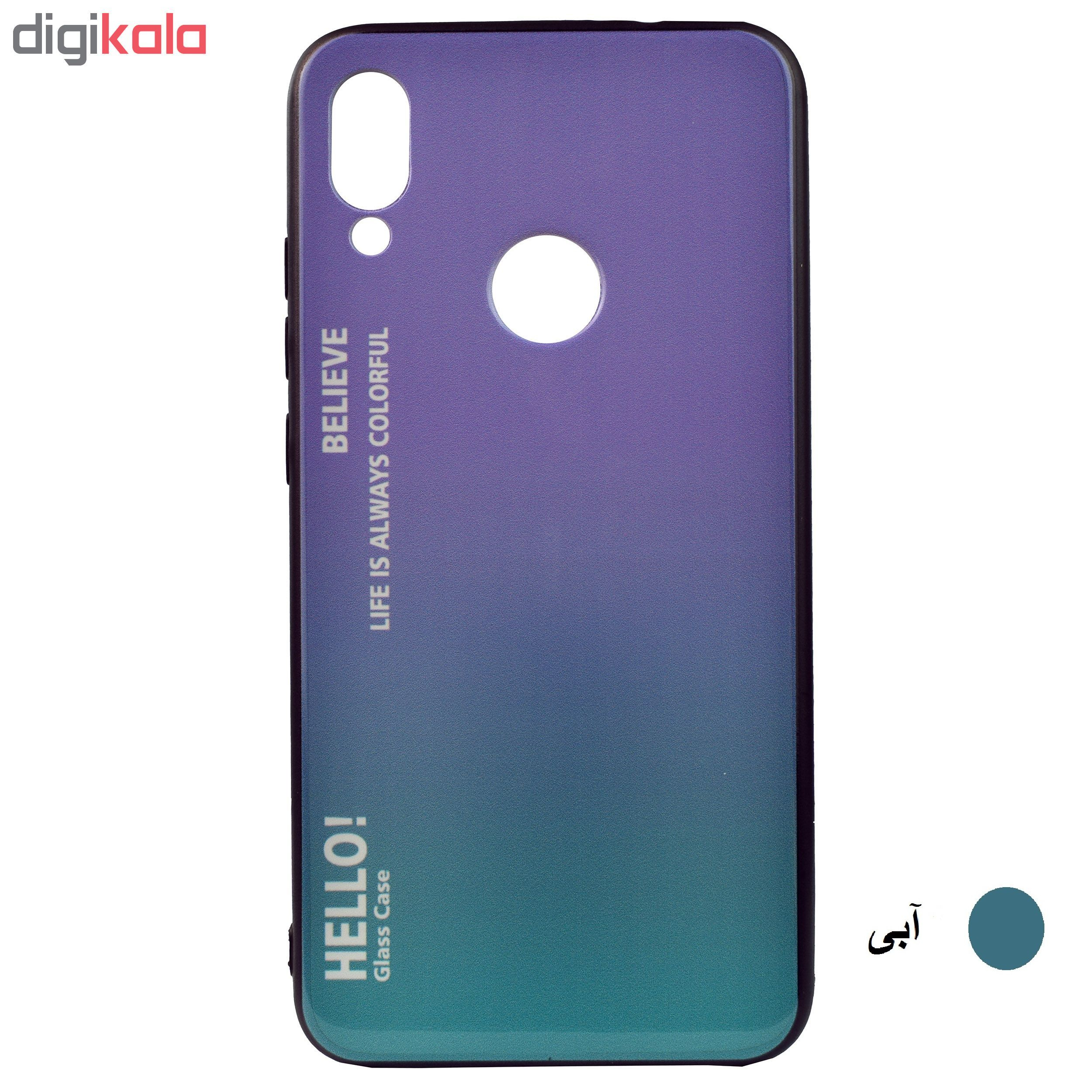 کاور مدل HEL20 مناسب برای گوشی موبایل شیائومی Redmi Note 7