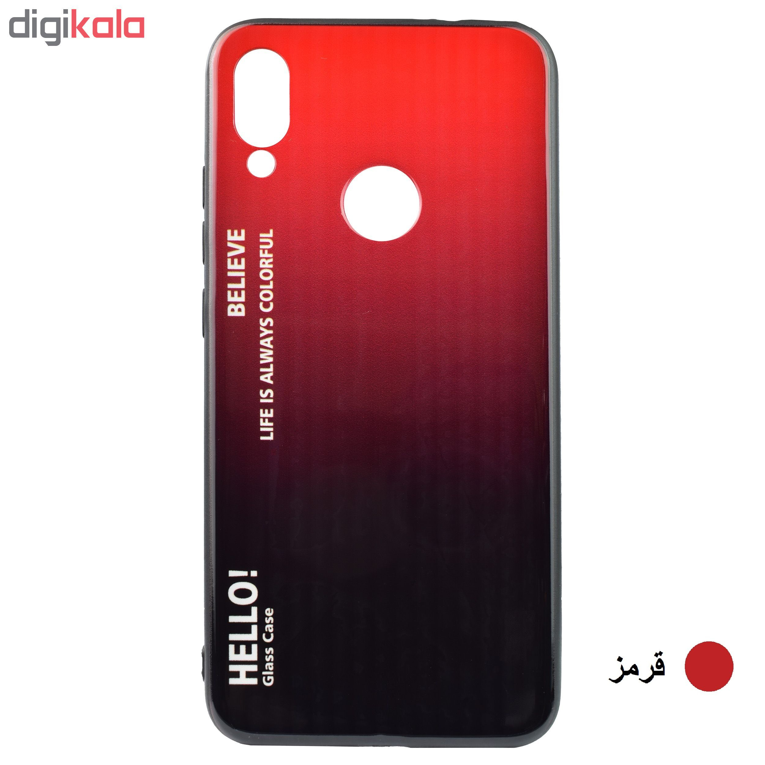 کاور مدل HEL20 مناسب برای گوشی موبایل شیائومی Redmi Note 7