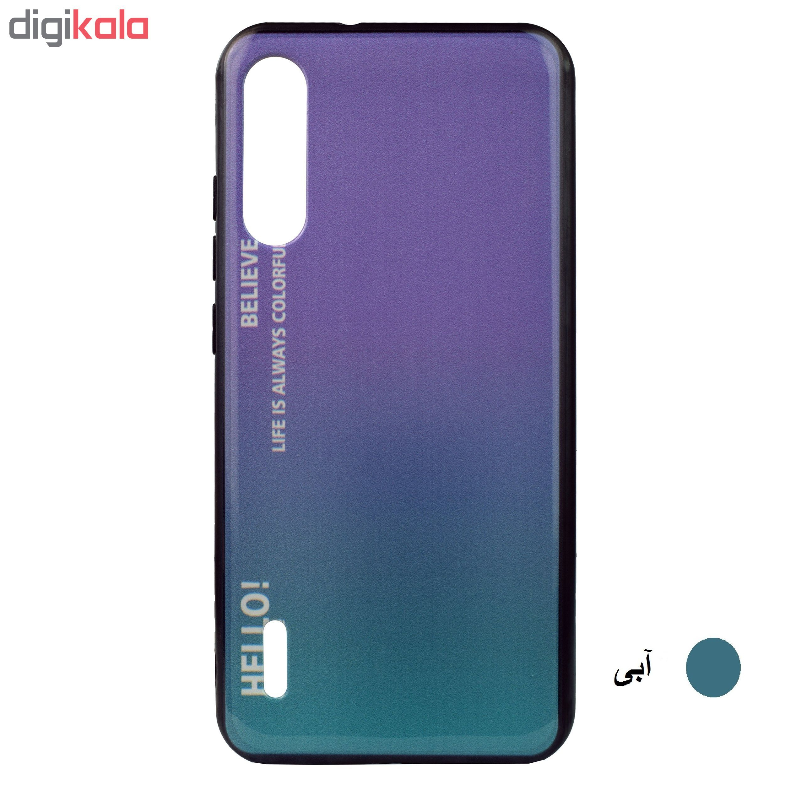 کاور مدل HEL20 مناسب برای گوشی موبایل شیائومی Mi A3