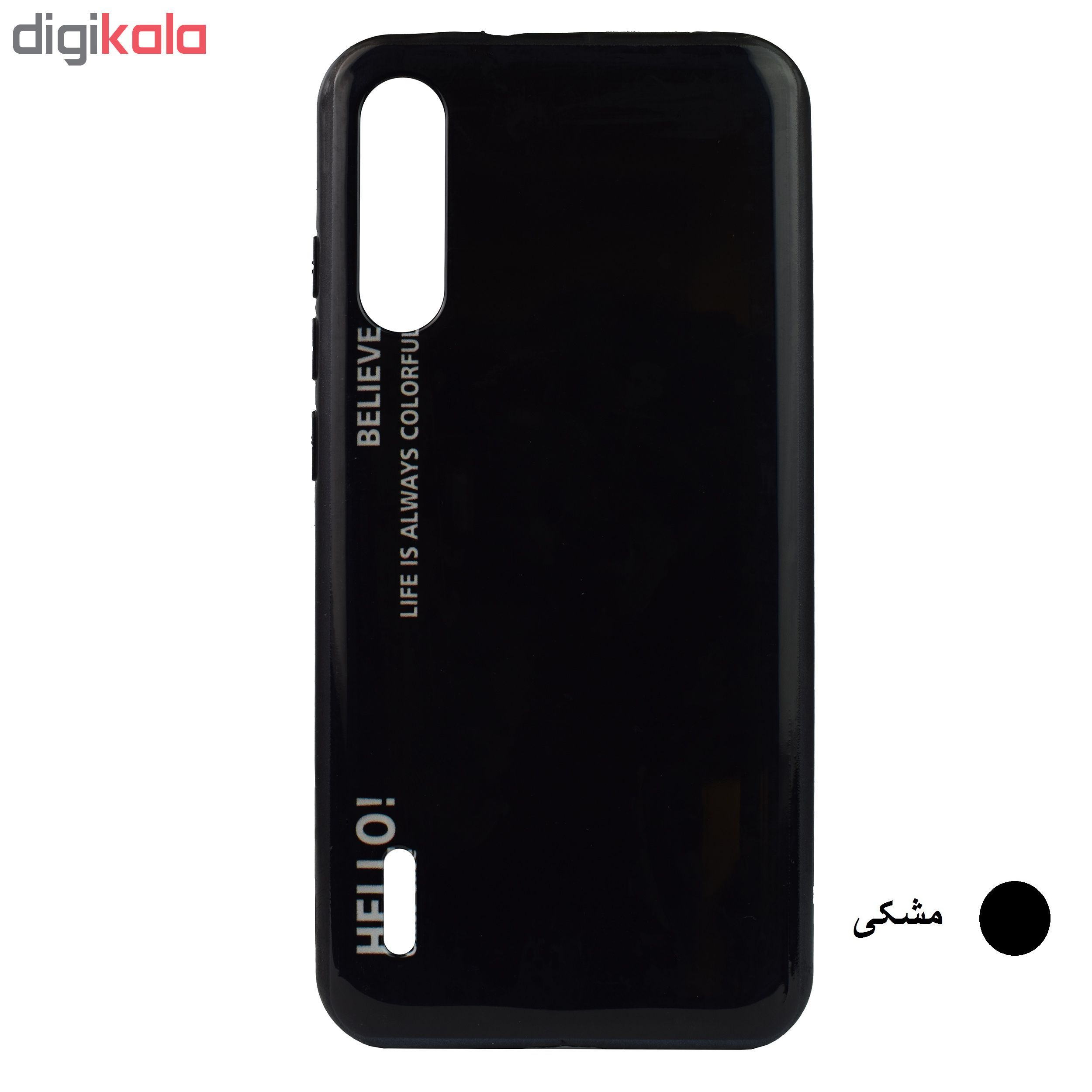 کاور مدل HEL20 مناسب برای گوشی موبایل شیائومی Mi A3