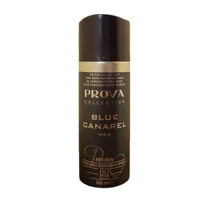 اسپری خوشبو کننده بدن مردانه پرووا مدل BLUE CANAREL حجم 200 میلی لیتر