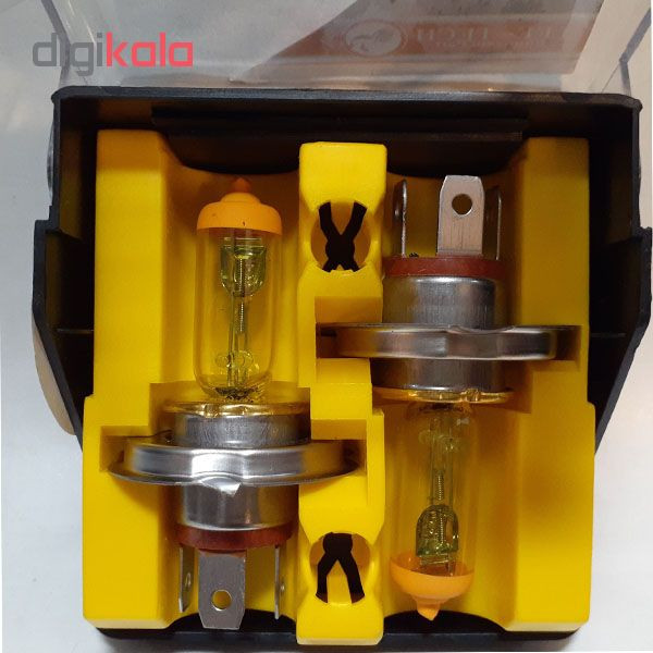 لامپ هالوژن خودرو مدل danH7 بسته دو عددی